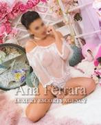 Проститутка Sarah